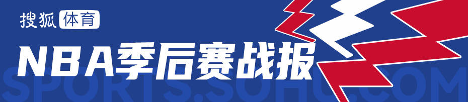 皇冠公司的代理怎么拿_哈登20+9约基奇再斩三双 快船大胜掘金总分2-1