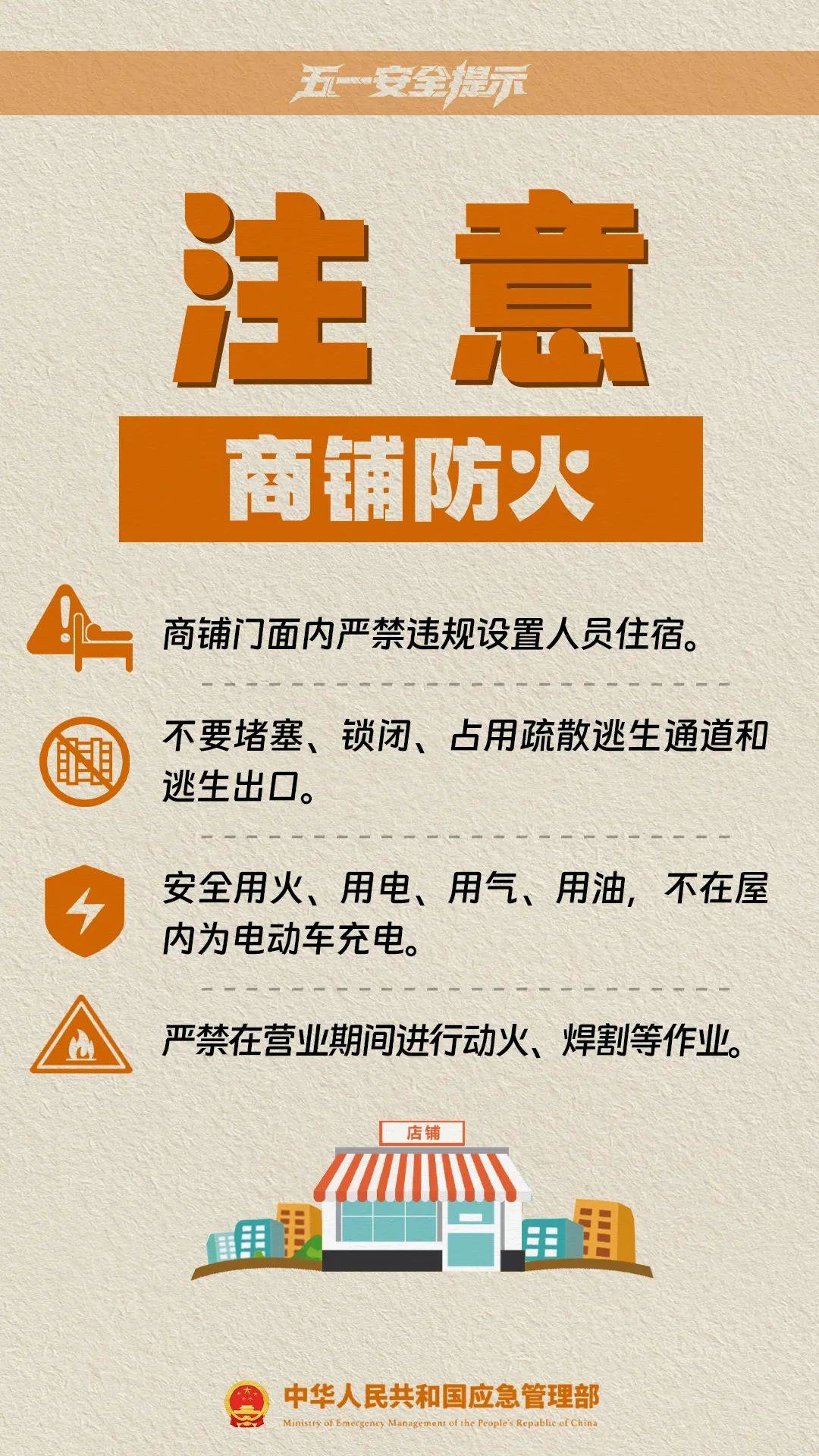 如何代理皇冠信用网_这是刚刚的杭州东站!大部队出动了!重要提醒如何代理皇冠信用网,避开这些地方