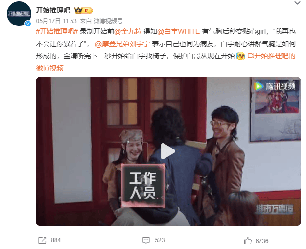WNBA: 实时比分赛程和计分板
_陕西籍知名演员突然自曝:已做6次手术WNBA: 实时比分赛程和计分板
!