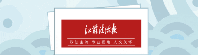 意大利足球甲级联赛_涉嫌严重违纪违法意大利足球甲级联赛，蔡卫国主动投案