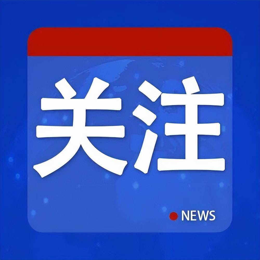 皇冠登入管理_环球时报快评:大连工业大学受处分女生皇冠登入管理,不必被拉出来“游街”