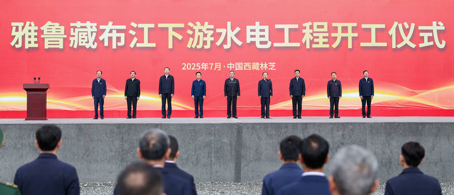 皇冠信用网网址多少_金灿荣：印度吓坏了皇冠信用网网址多少，雅江水电站我只能说这么多了