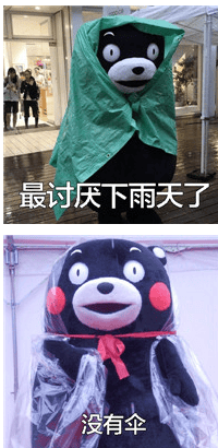皇冠信用網会员账号_或有特大暴雨！深圳今年来最强暴雨皇冠信用網会员账号，马上杀到！又一台风生成！有列车停运