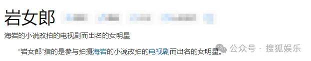 怎么开皇冠信用平台_从爆红到突然消失好几年怎么开皇冠信用平台,再出现已经胖到大家不敢认了?