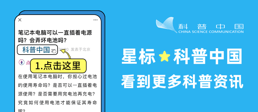 皇冠信用網登2代理_洪水泡过的家电皇冠信用網登2代理,擦干就能用?真相可能让你后怕
