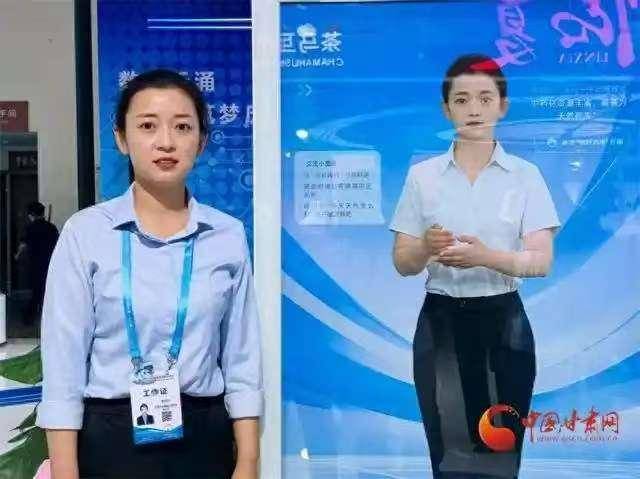 皇冠信用开户申请_e法耀陇原｜庆阳：法治护航数字经济 黄土大塬崛起“中国算谷”