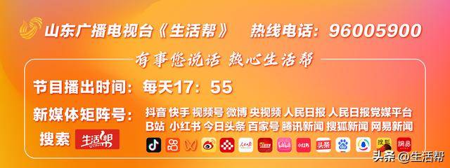 皇冠信用網如何注册
_美国可能对委内瑞拉动武 外交部表态