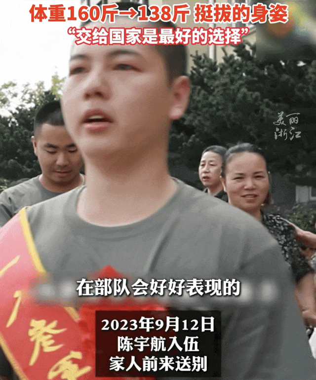 浦和红钻vs川崎前锋_交给国家两年 小哭包爆改硬汉型男