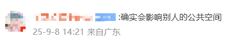 匈牙利vs葡萄牙比赛_广东一对夫妻称租房期间生娃后“被要求强制搬离”匈牙利vs葡萄牙比赛,平台回应