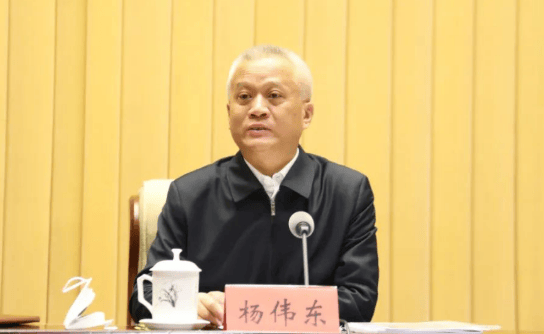 皇冠信用网出租_因工作变动皇冠信用网出租,杨伟东辞去内蒙古自治区政协副主席职务