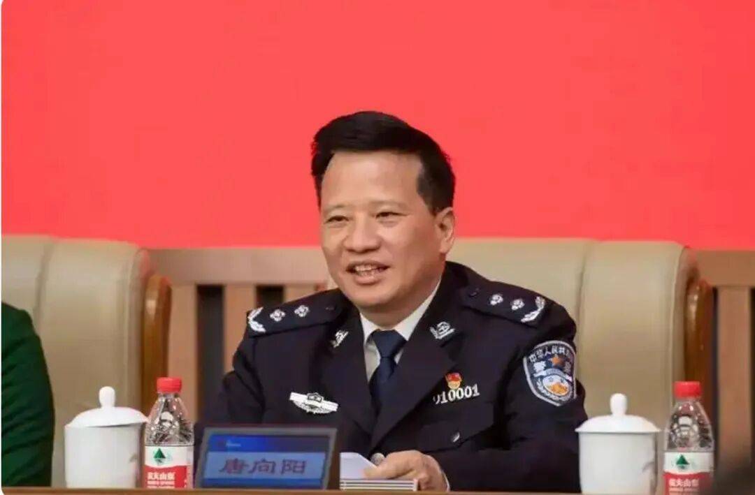 皇冠信用平台出租出售
_湖南省长沙市人民政府原副市长、市公安局原局长唐向阳被决定逮捕