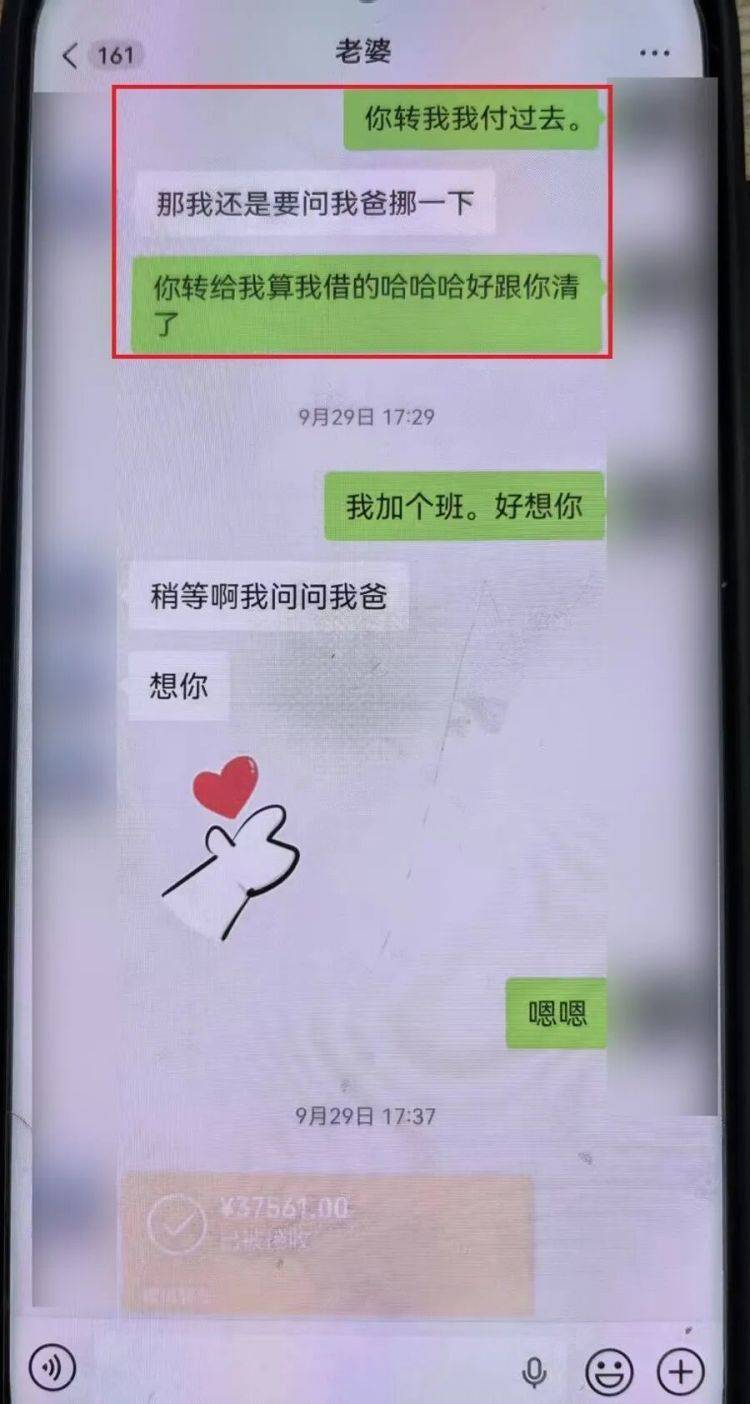 hga030怎么注册
_事发上海!女子崩溃“他昨晚还在我家吃饭”hga030怎么注册
,聊天记录曝光诈骗细节