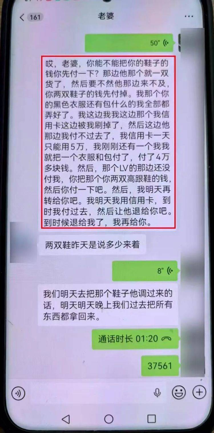 hga030怎么注册
_事发上海!女子崩溃“他昨晚还在我家吃饭”hga030怎么注册
,聊天记录曝光诈骗细节