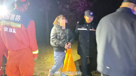 尤文图斯 vs 里斯本竞技
_北京门头沟区一对夫妻登山观赏红叶尤文图斯 vs 里斯本竞技
,妻子在下山途中迷路失联