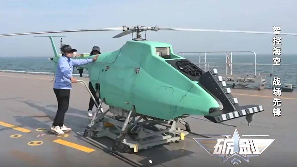 信用网怎么开户_准备批发！中国15000吨“轻型航母”起降无人机信用网怎么开户，美媒开始联想了