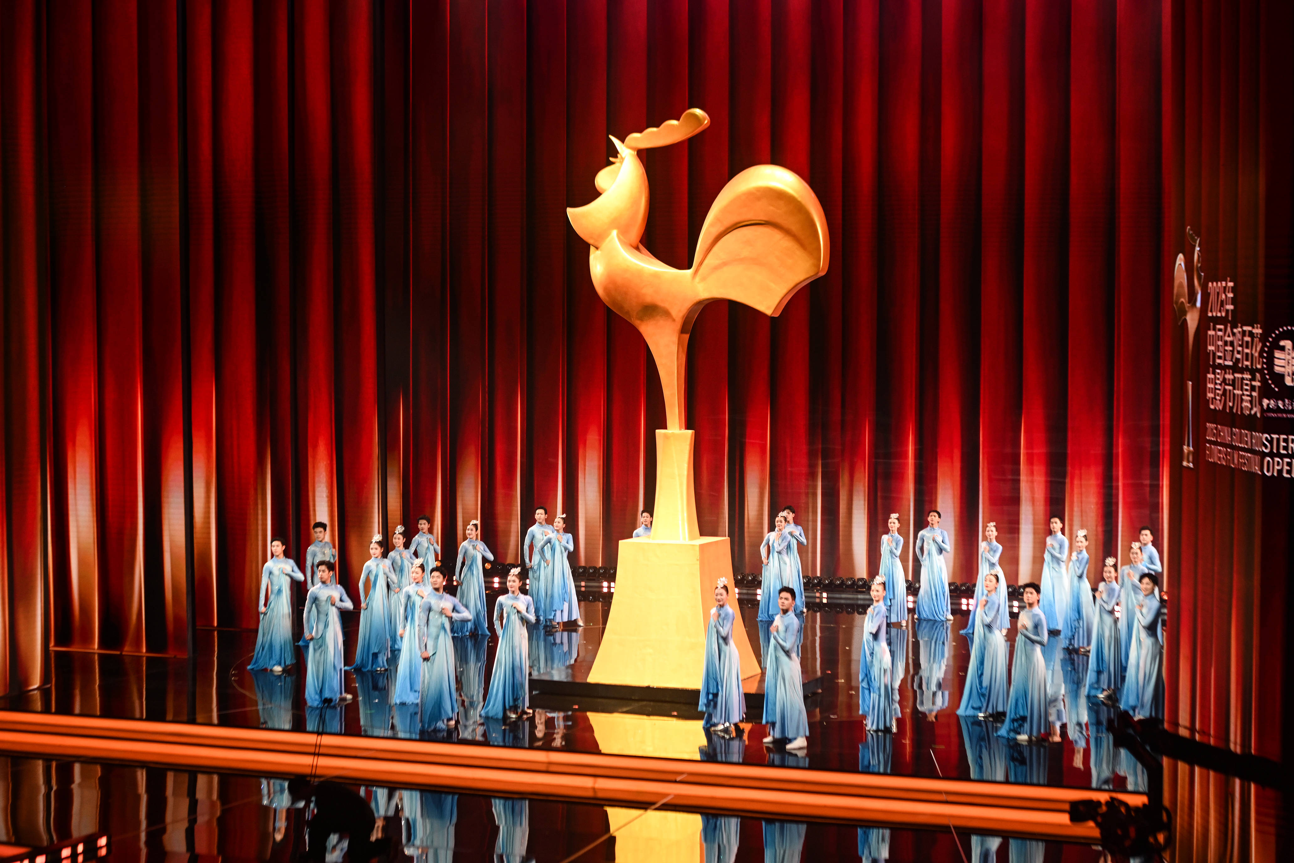 皇冠信用网正网_2025年中国金鸡百花电影节开幕