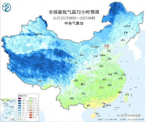 如何代理皇冠信用网_最低零下17.9℃！陕西全省明显降温、吹风马上到！局地小雪如何代理皇冠信用网，天气预报→