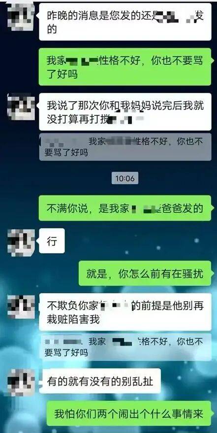 皇冠信用网在线申请_甘肃通渭县17岁少年校外坠楼轻生皇冠信用网在线申请，家属怀疑存在校园欺凌，一审败诉；家长：判决与纪委处置存矛盾