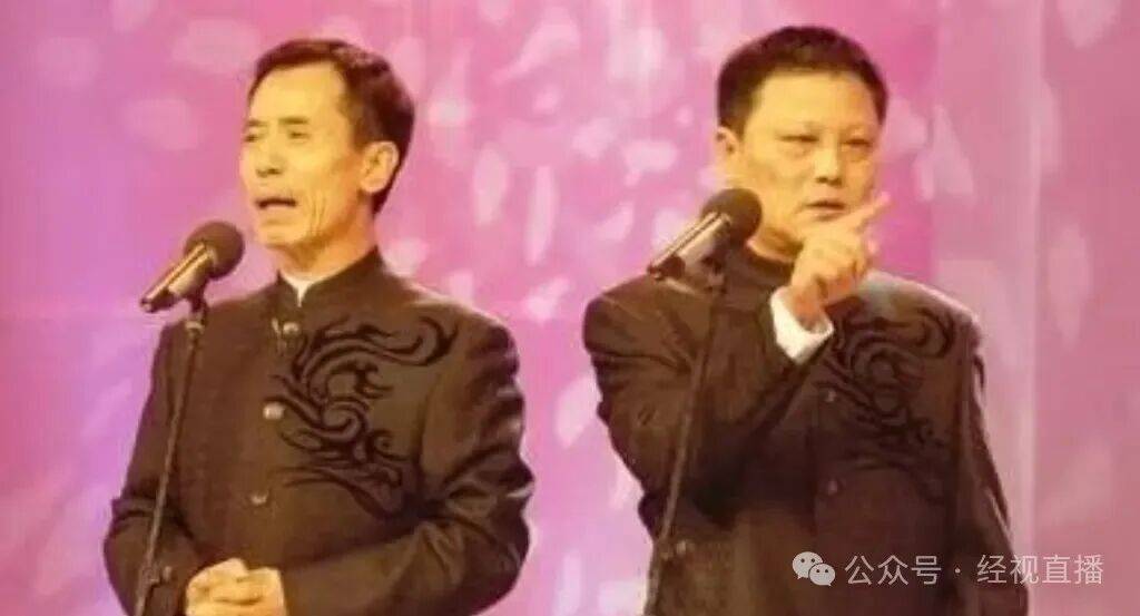 皇冠信用网登3代理
_知名相声演员去世皇冠信用网登3代理
!曾带来众多欢歌笑语…