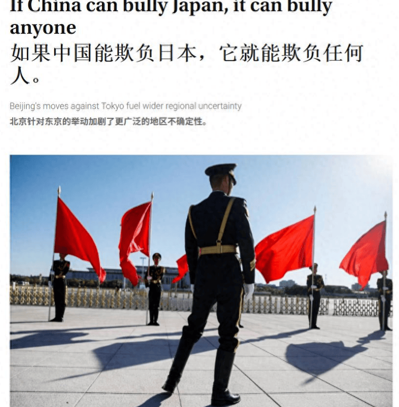 皇冠信用网代理注册
_日媒:全世界都该替日本想想皇冠信用网代理注册
,日本那么强,中国怎么还敢反制我们?