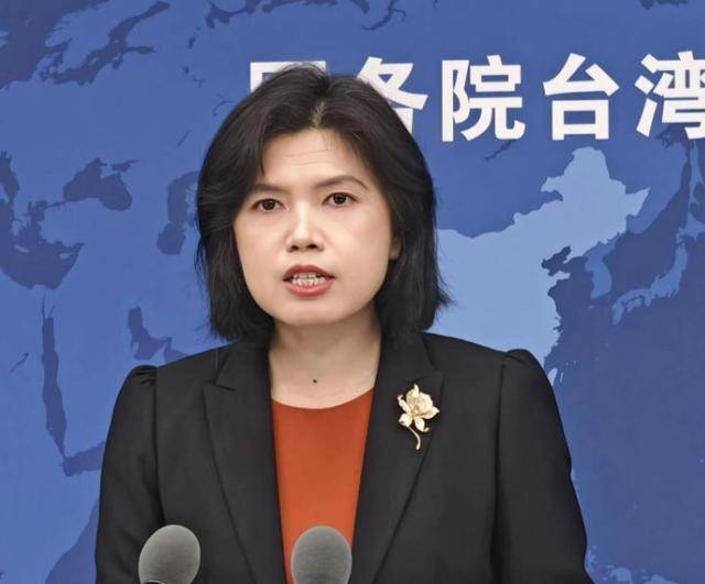 皇冠信用盘代理_赖清德首提红线皇冠信用盘代理，划定决战时间！国台办彻底摊牌：结局只有一个