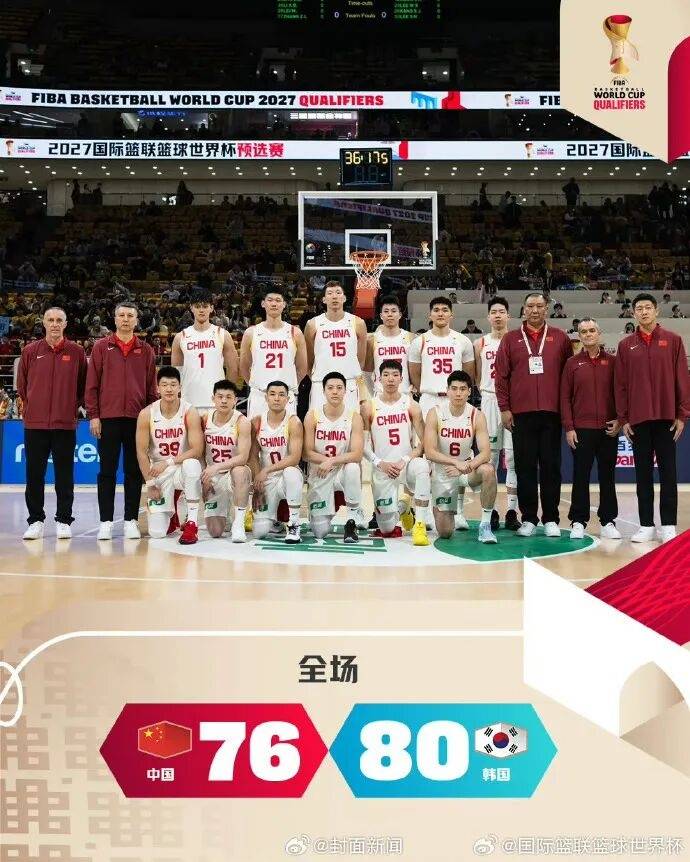 皇冠信用网会员注册网址
_中国男篮主场76-80不敌韩国男篮皇冠信用网会员注册网址
,郭士强回应首战失利