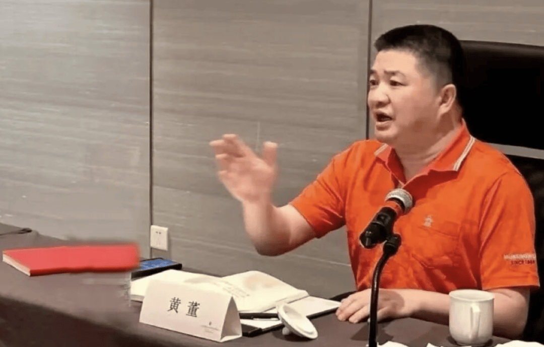 马德里竞技足球_从建行辞职后到房企成女副总马德里竞技足球，拿“安家费”等财物超4000万，被判14年