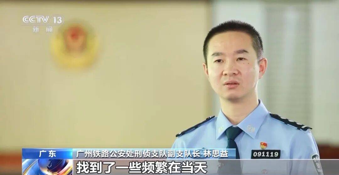 底特律活塞 vs 亚特兰大老鹰
_广州南站底特律活塞 vs 亚特兰大老鹰
,一男子频繁“上厕所”,被警方盯上