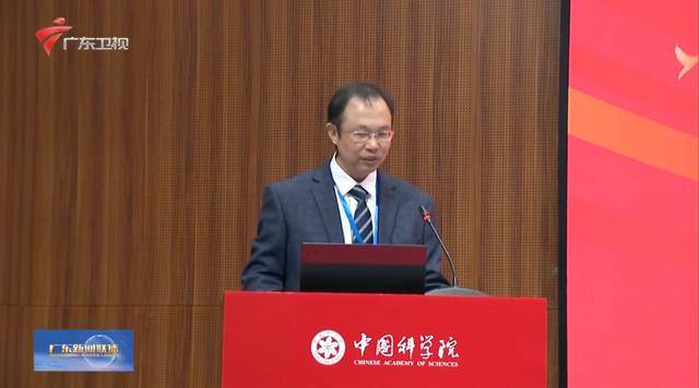 埃及足球
_广东省委书记黄坤明、中国科学院院长侯建国埃及足球
,共同揭牌
