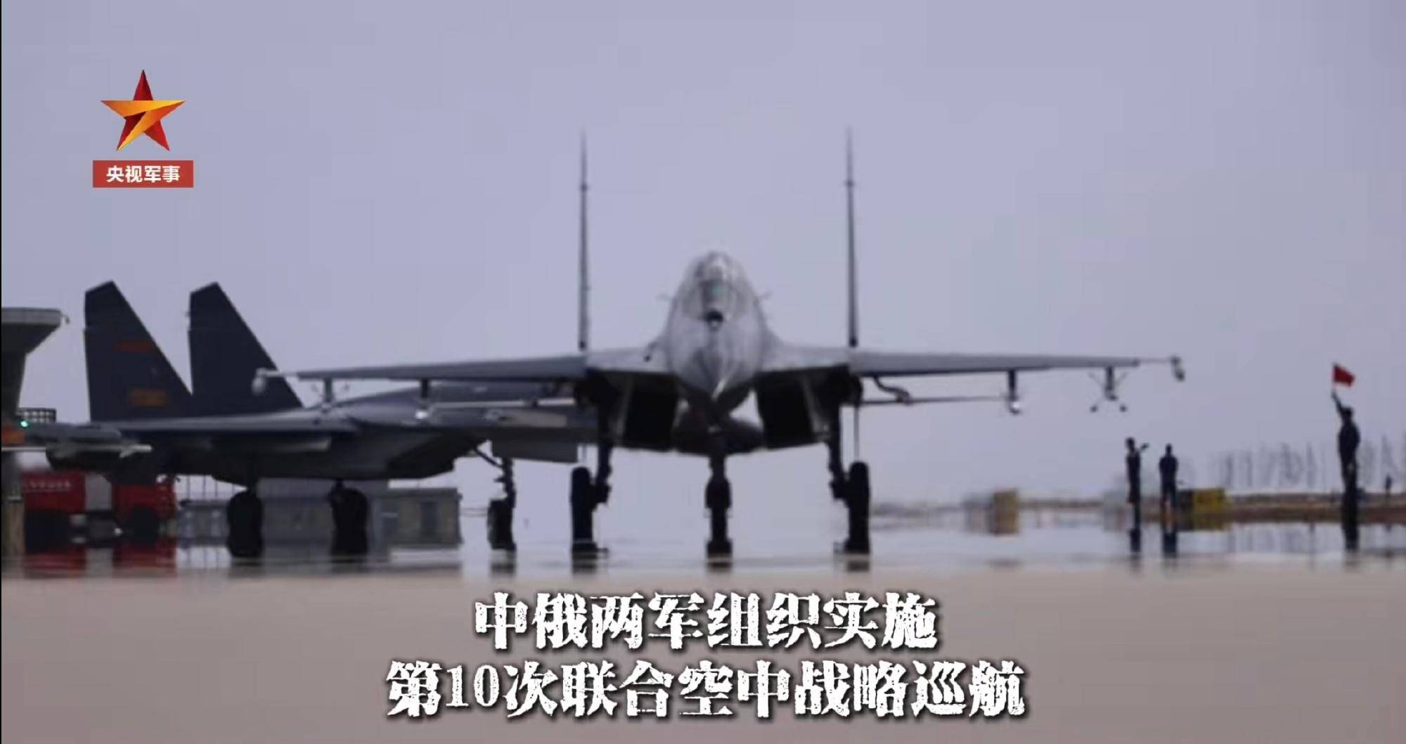 香港足球赛_炸美航母香港足球赛，炸东京，支援辽宁舰战斗群：中俄轰炸机或演练三大目标