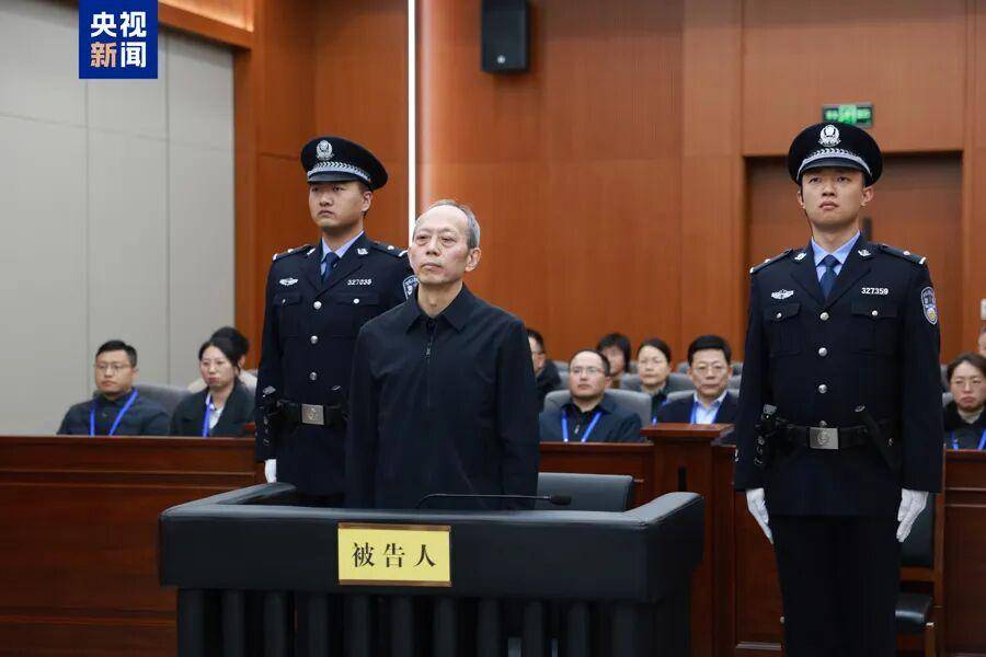 皇冠信用網代理申条件_中纪委打下第59“虎”！今年首个落马的正部被公诉皇冠信用網代理申条件，原中央委员苟仲文被判死缓