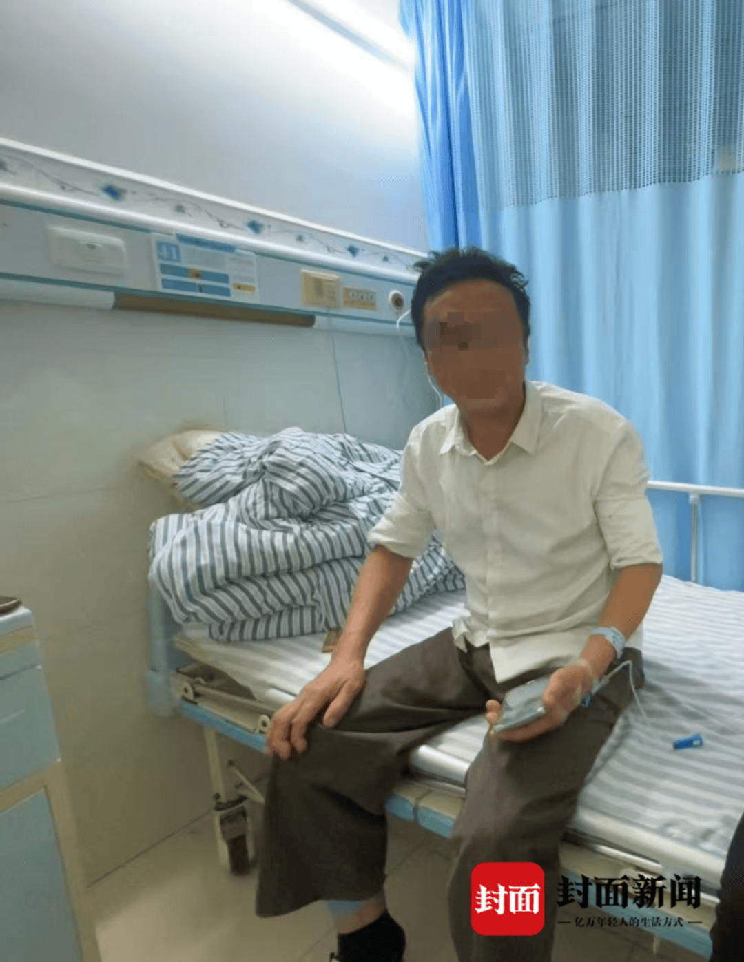 皇冠信用网申请条件_广西男子肺炎住院仅两天突发躁狂离世 当地卫健部门已介入调查