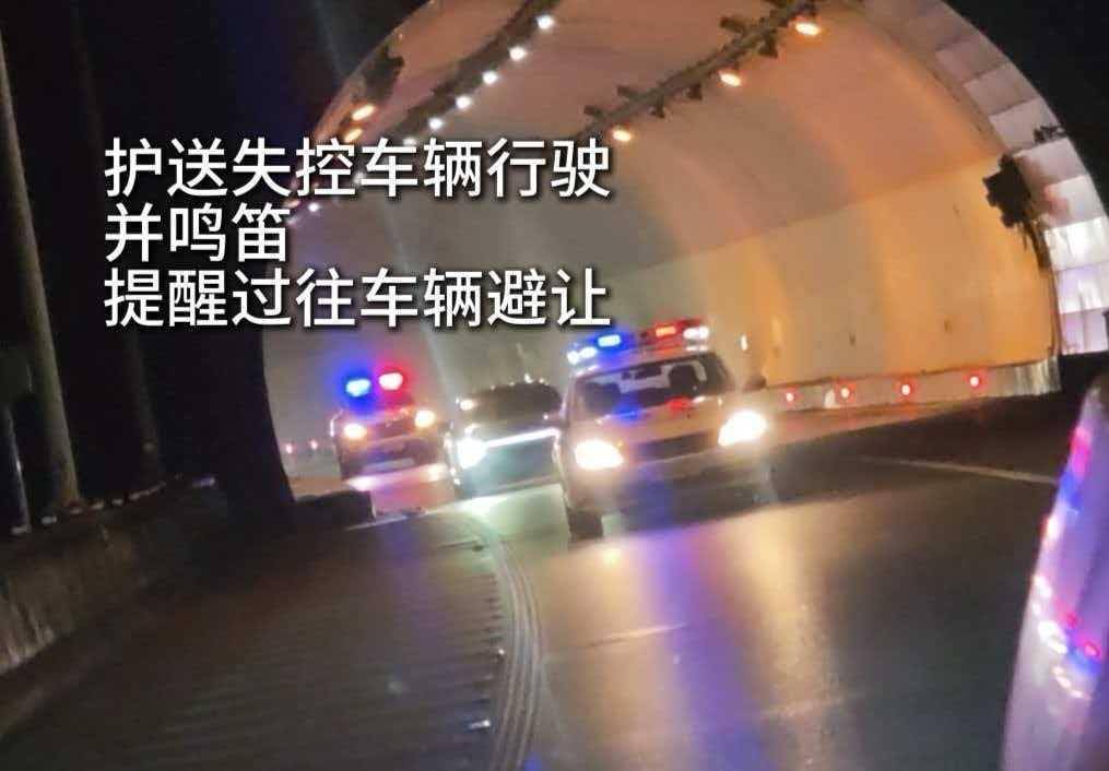 介绍个信用网网址_刹车失灵时速115狂奔490公里司机发声：4个半小时高度紧张介绍个信用网网址，害怕车多有急弯，油尽下车后浑身发抖无法说话