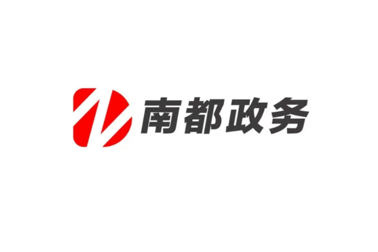 世界杯皇冠信用网会员注册_新《治安管理处罚法》明年起施行世界杯皇冠信用网会员注册,“纯分享”淫秽视频也犯法