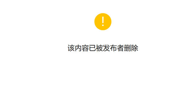皇冠体育APP_宁波大学附属妇女儿童医院工作人员:小洛熙家属公布的尸检报告不完整、不符合事实