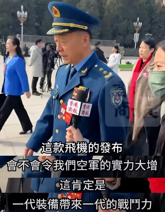 皇冠信用会员账号注册_2025年即将结束皇冠信用会员账号注册,轰-20今年还有机会出场吗?