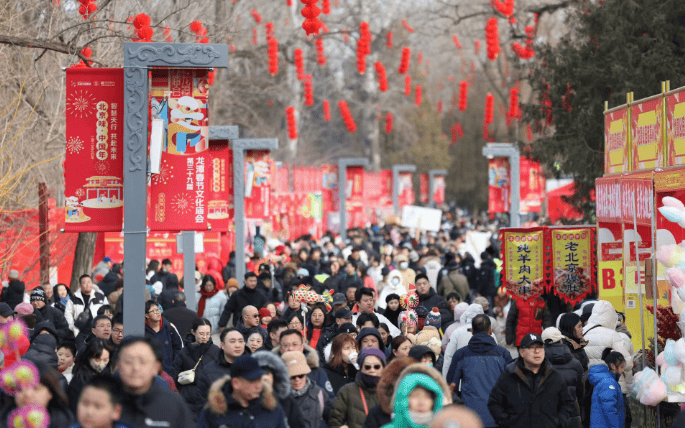 世界杯皇冠信用网平台_多放假少调休世界杯皇冠信用网平台,让国人从容过春节 | 新京报社论