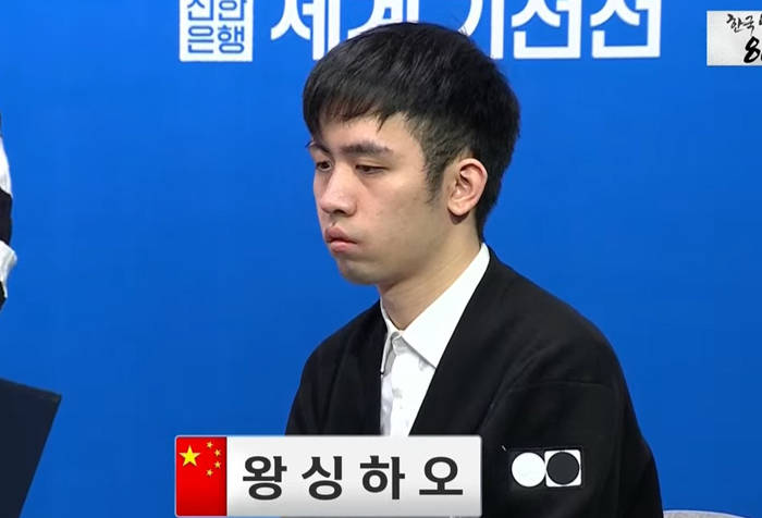 外围买球app十大平台_话题｜从LG杯到棋仙战 中国棋手已逆韩国顶流