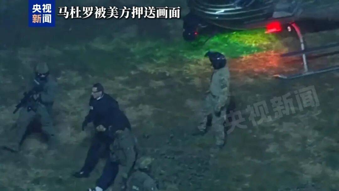 怎么开皇冠信用网会员_“今天是委内瑞拉怎么开皇冠信用网会员，明天就可能是任何一个国家”