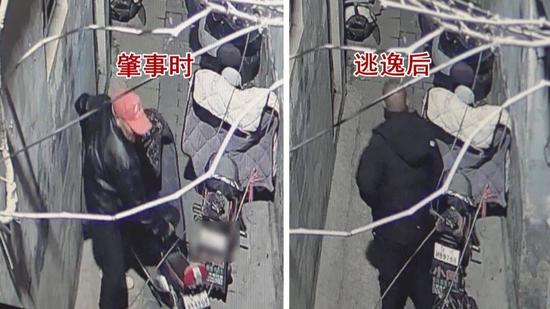 怎么申请皇冠信用网_北京一男子将人撞骨折后逃逸怎么申请皇冠信用网,事后称没时间报警:“怕她耽误我事”