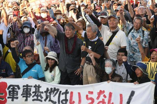 皇冠信用网登3出租_解放军报文章：日本逐步将琉球群岛打造成“军事堡垒”
