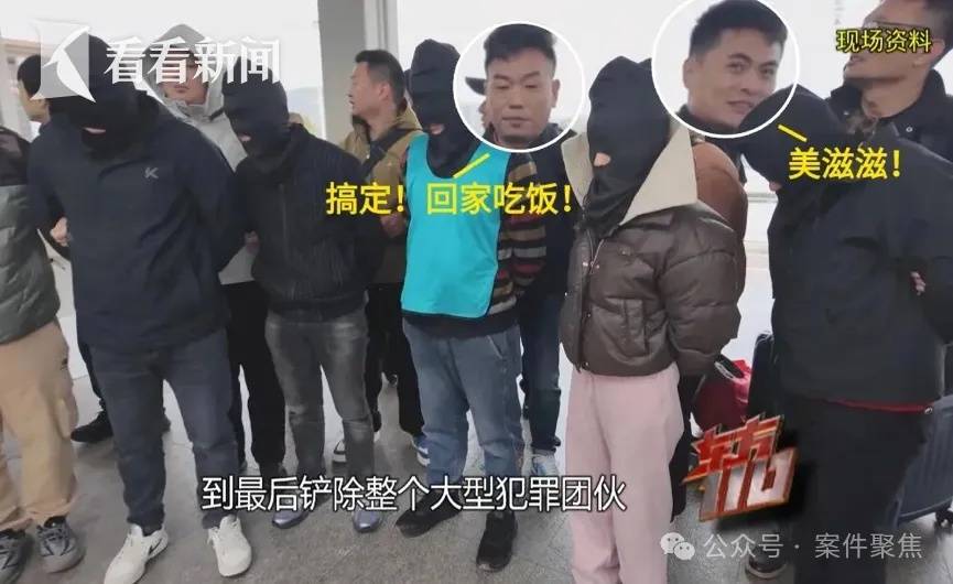 皇冠比分
_来沪女子专挑上海爷叔下手!“回家按摩”后多人丢失随身金饰品皇冠比分
,警方揪出团伙……