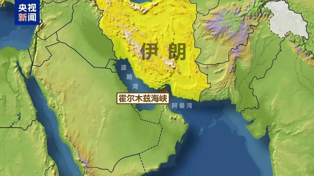 皇冠登3管理出租_伊朗首都启动战时避难设施建设规划皇冠登3管理出租，将在霍尔木兹海峡实弹军演，伊外长与多国外长通话，欧盟宣布制裁并将革命卫队列为“恐怖组织”