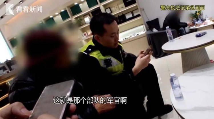 如何申请皇冠信用网会员_“我要传子传孙！”上海阿姨非要花100万买男表如何申请皇冠信用网会员，却连品牌都说不清……警方提醒