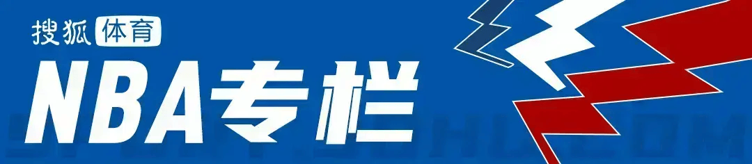 皇冠信用网代理登3_快船遭逆转荒诞一季烂尾收场 小卡要走了还剩下什么皇冠信用网代理登3?