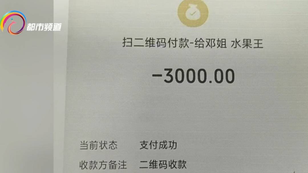皇冠信用网账号_昆明一女子捡到手机后半小时竟然试出密码! 顺利盗刷3500元皇冠信用网账号,直到警察找上门......