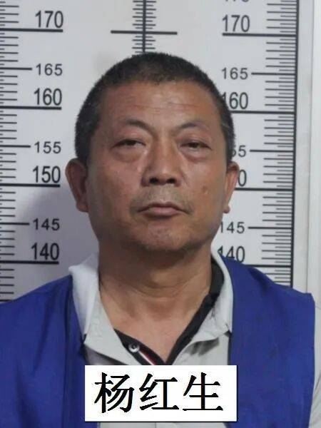 皇冠信用网如何申请_周口市公安局“8·06”专案组通告:公开征集以高强为首的涉黑恶犯罪团伙的违法犯罪线索和证据