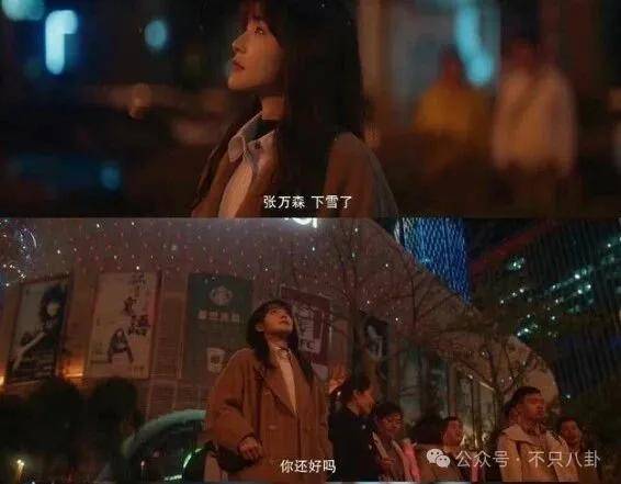皇冠登3管理出租_她好像真的未婚先孕了皇冠登3管理出租?全网都在猜孩子生父是谁