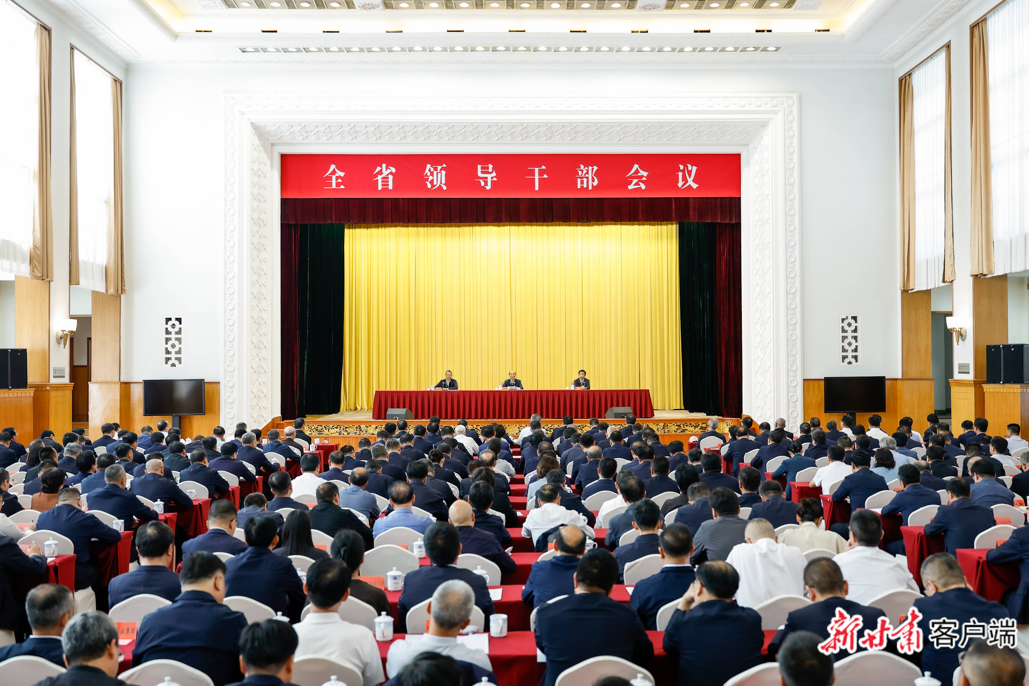 怎么开通皇冠信用网盘口_吴晓军:党中央决定我担任甘肃省委书记怎么开通皇冠信用网盘口,深感责任重大、使命光荣