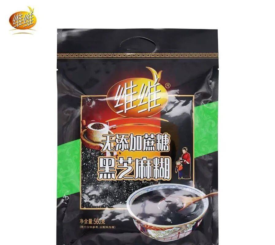 皇冠信用网会员注册网址_霉菌超标27倍!国民老品牌被曝食品安全问题皇冠信用网会员注册网址,已全部召回!很多人从小喝到大…